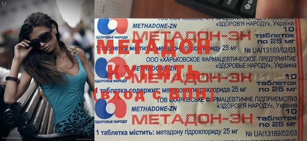 дмт Алзамай