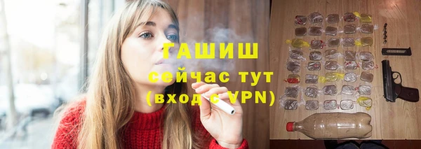 наркотики Алексеевка