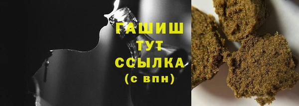 дмт Алзамай