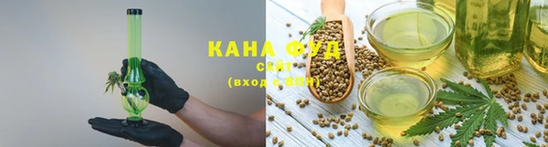 наркотики Алексеевка