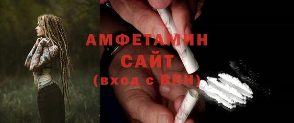 наркотики Алексеевка