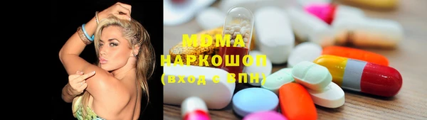 эйфоретик Ельня