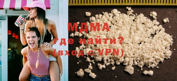 дмт Алзамай