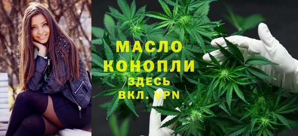 наркотики Алексеевка
