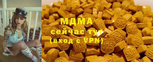 дмт Алзамай
