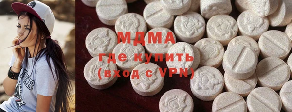 дмт Алзамай