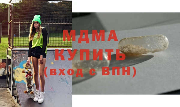 наркотики Алексеевка