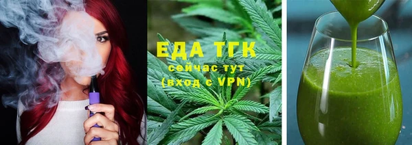 наркотики Алексеевка