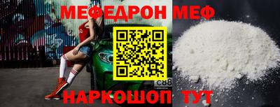 индика Пенза