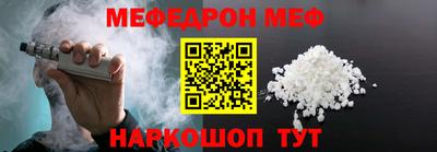 индика Пенза