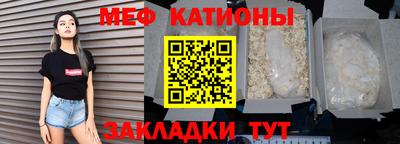 индика Пенза