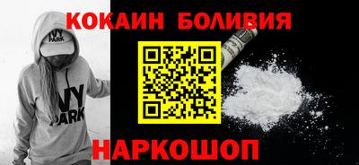 прущие крисы Первоуральск