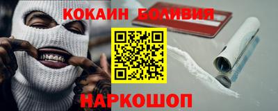 каннабис Партизанск