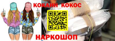 каннабис Партизанск