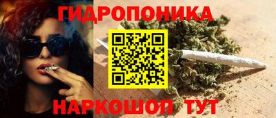 прущие крисы Первоуральск