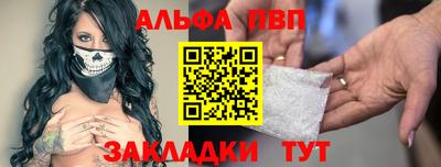 прущие крисы Первоуральск