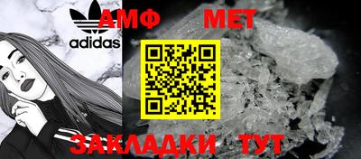 индика Пенза