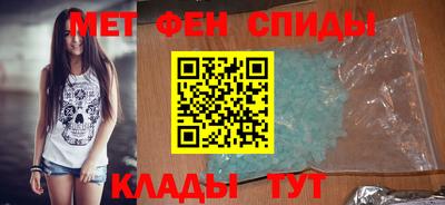 прущие крисы Первоуральск