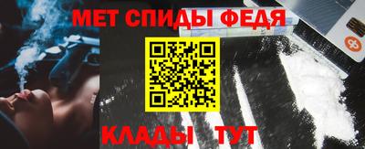 индика Пенза