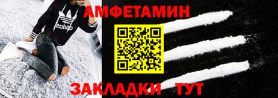 каннабис Партизанск
