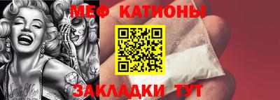 прущие крисы Первоуральск