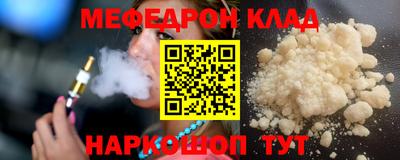 индика Пенза