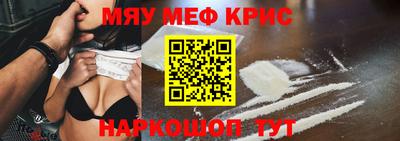 индика Пенза