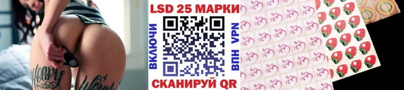 OMG зеркало  даркнет наркотические препараты  Марки N-bome 1,5мг  Амурск 