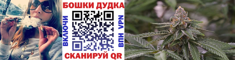 Конопля планчик  Амурск 